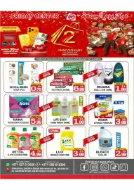 Friday Center catalogue week 8 Page 8