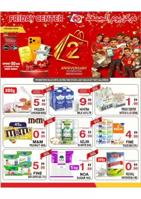 Friday Center catalogue (valid until 26-02)