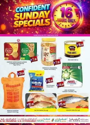 KM Trading catalogue