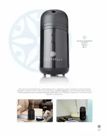 Catálogo Nice semana 9 Página 113