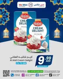 Ms Max catalogue Page 3