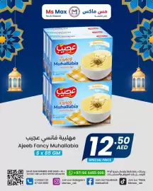 Ms Max catalogue Page 5