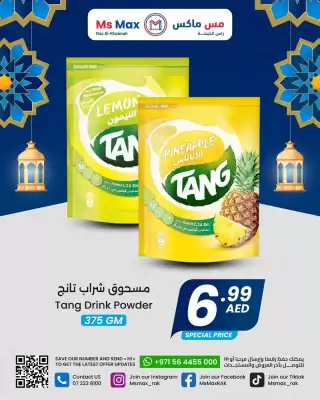 Ms Max catalogue (valid until 26-02)