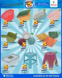 Mark & Save catalogue Page 2