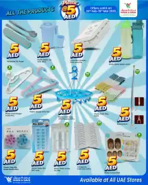 Mark & Save catalogue Page 3