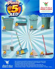 Mark & Save catalogue Page 4