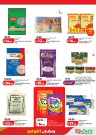 Lulu Hypermarket catalogue Page 15