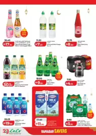 Lulu Hypermarket catalogue Page 16