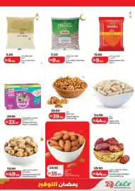 Lulu Hypermarket catalogue Page 19