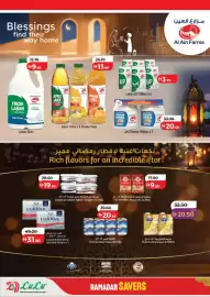 Lulu Hypermarket catalogue Page 22