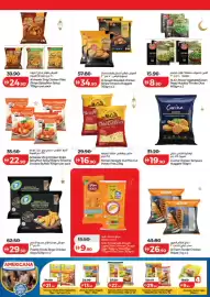 Lulu Hypermarket catalogue Page 25