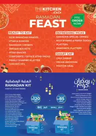 Lulu Hypermarket catalogue Page 28