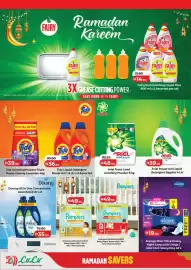 Lulu Hypermarket catalogue Page 32