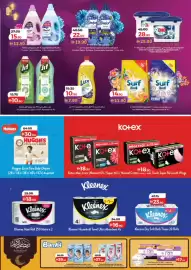 Lulu Hypermarket catalogue Page 33