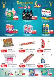 Lulu Hypermarket catalogue Page 35