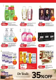 Lulu Hypermarket catalogue Page 38