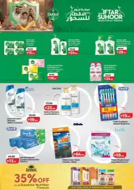 Lulu Hypermarket catalogue Page 41
