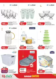 Lulu Hypermarket catalogue Page 46