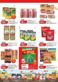 Lulu Hypermarket catalogue Page 6