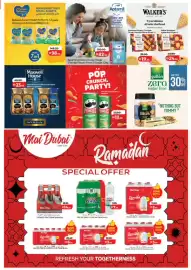 Lulu Hypermarket catalogue Page 7