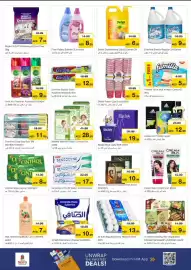 Nesto catalogue Page 4