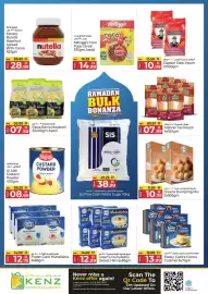 Kenz Hypermarket catalogue Page 10
