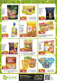 Kenz Hypermarket catalogue Page 17