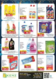 Kenz Hypermarket catalogue Page 20