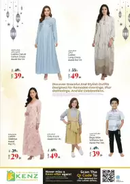 Kenz Hypermarket catalogue Page 22