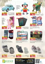 Kenz Hypermarket catalogue Page 23