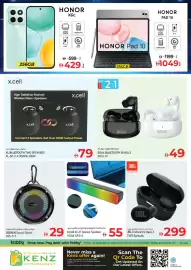 Kenz Hypermarket catalogue Page 27
