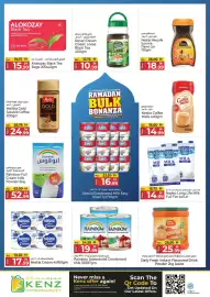 Kenz Hypermarket catalogue Page 8