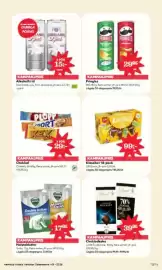 Östenssons reklamblad vecka 9 Sida 12