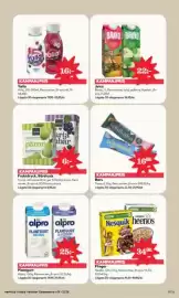 Östenssons reklamblad vecka 9 Sida 9