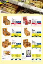 METRO Prospekt Seite 18