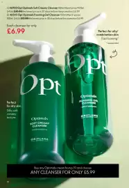 Oriflame catalogue Page 18