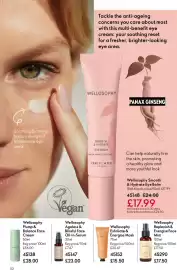 Oriflame catalogue Page 52