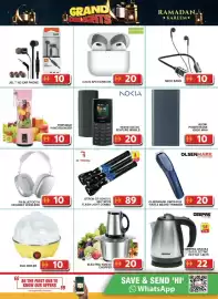 Grand Hyper Market catalogue Page 10