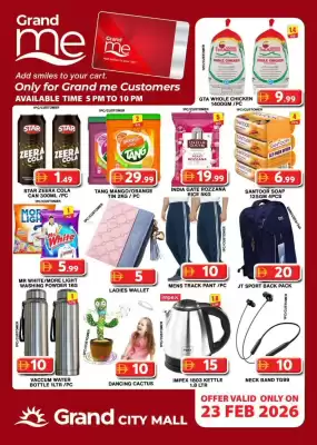 Grand Hyper Market catalogue (valid until 23-02)