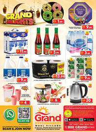 Grand Hyper Market catalogue Page 12
