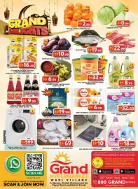 Grand Hyper Market catalogue Page 1