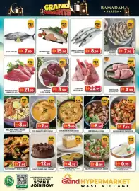 Grand Hyper Market catalogue Page 3