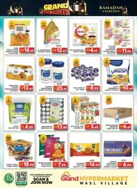Grand Hyper Market catalogue Page 4