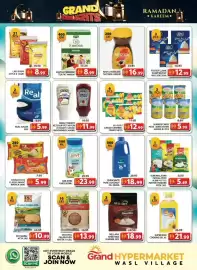 Grand Hyper Market catalogue Page 7