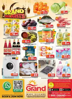 Grand Hyper Market catalogue (valid until 25-02)