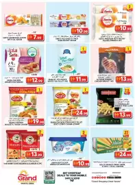 Grand Hyper Market catalogue Page 4