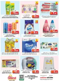 Grand Hyper Market catalogue Page 5