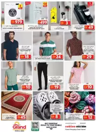 Grand Hyper Market catalogue Page 7