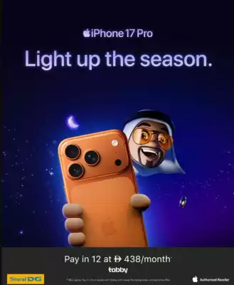 Sharaf DG catalogue (valid until 28-02)