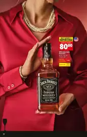 Biedronka gazetka | Alkohole Strona 28